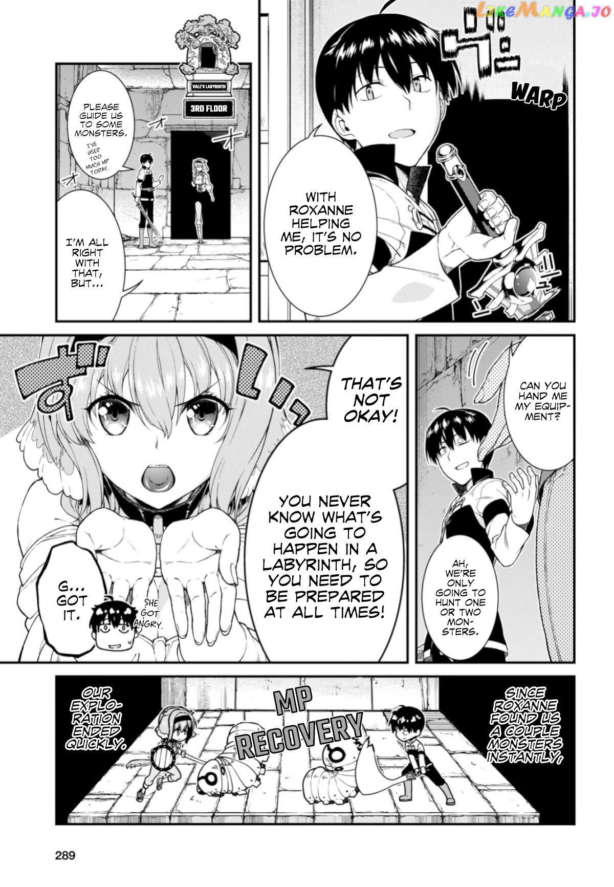 A Harem in the Fantasy World Dungeon, Chapter 26 image 15